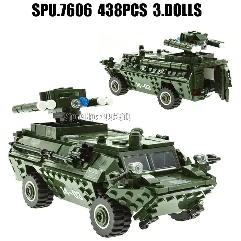 84072 438 шт. военная армия Aft-9 пусковая установка для ракет автомобиль 3 куклы со