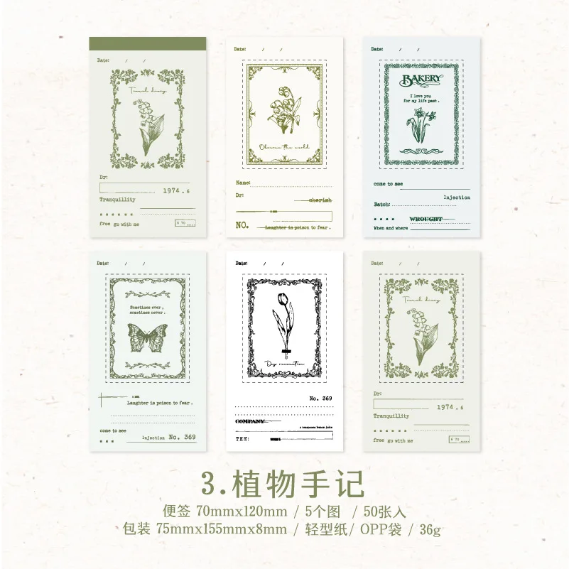 

Бумага для скрапбукинга Alideco "Сказки времени", 30 листов