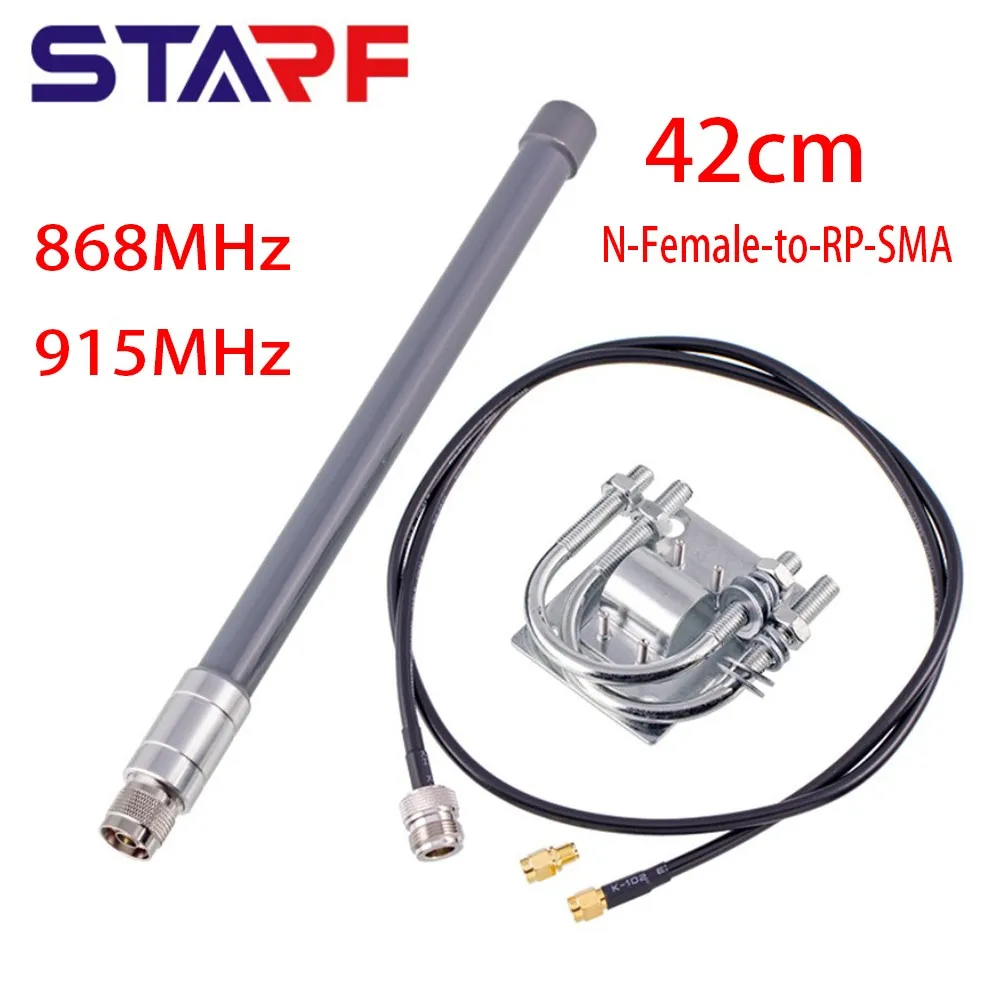 

4DBi Antenna 860-930MHz LORA Antenna Female-to-RP-SMA RG58 Omni Fiberglass Aerial Antenna LTE Outdoor Long-distance Receiving