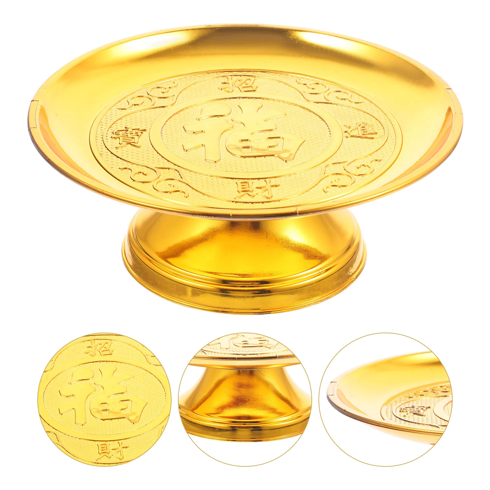 

Offering Tray Plate Fruit Altar Dish Tribute Serving Bowl Stand Tower Pastry Worship Dessert Exquisite Diwali Cake Platter Candy