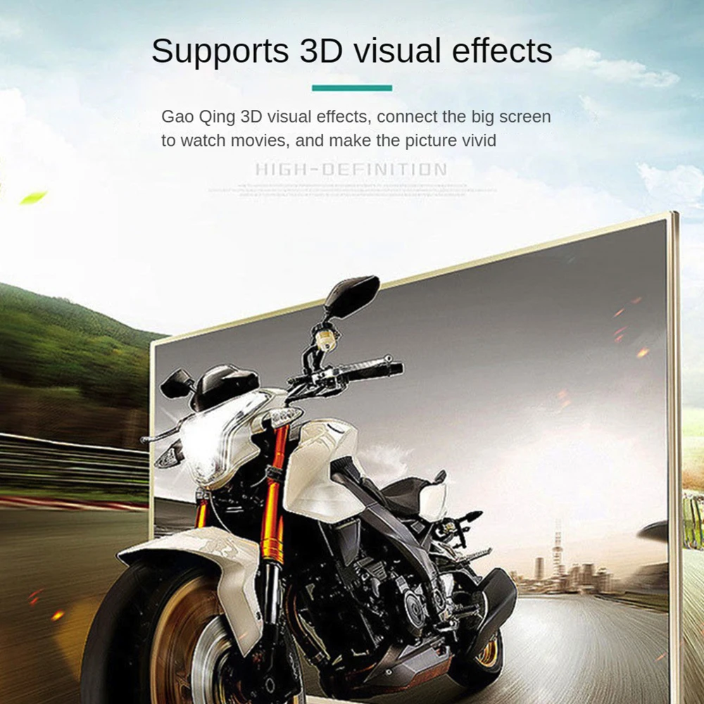 Бытовая электроника |