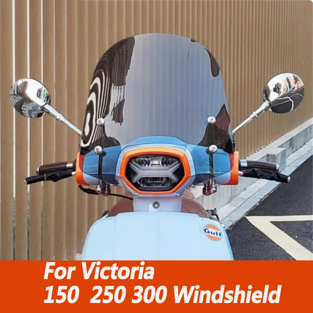 Для Victoria Sixties 150i 150si 250si 300i модификация передней панели лобового стекла мотоцикла