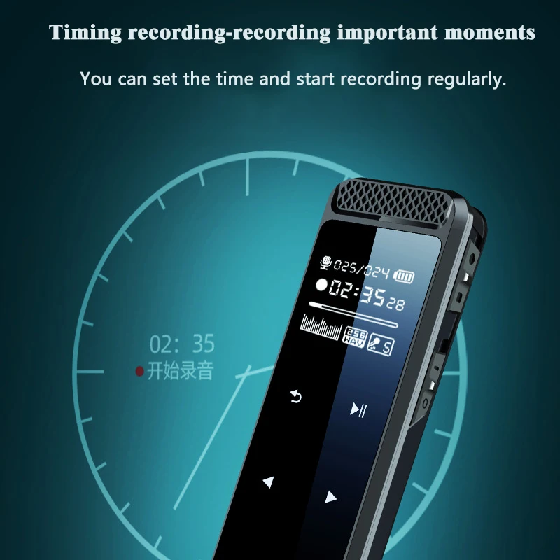 

SRUTON 16GB 32GB Voice Activated Digital Audio Voice Recorder USB Pen PCM WAV Noise Cancellation Time Record Password Protection