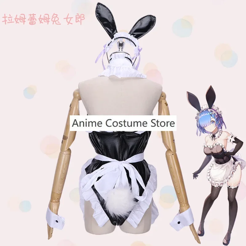 Костюм для косплея из аниме Re: жизнь в другом мире