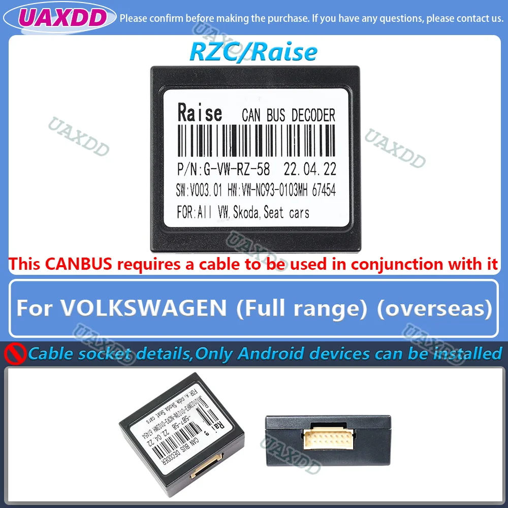

Для VOLKSWAGEN 2 Din Car Golf Tour 7 6 Touareg PASSAT Tiguan Lamando POLO SCIROCCO Lavida Touran Saqitar BORA декодер canbus box