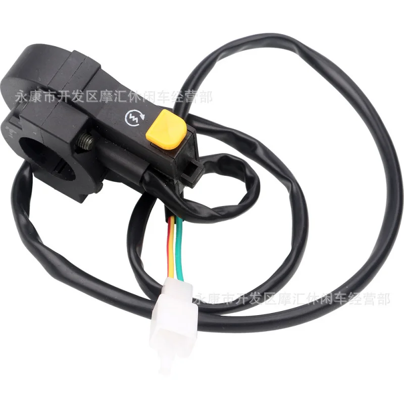 Аксессуары для мотоциклов Scrambling cleatvatv ручка топливного сиденья пусковой