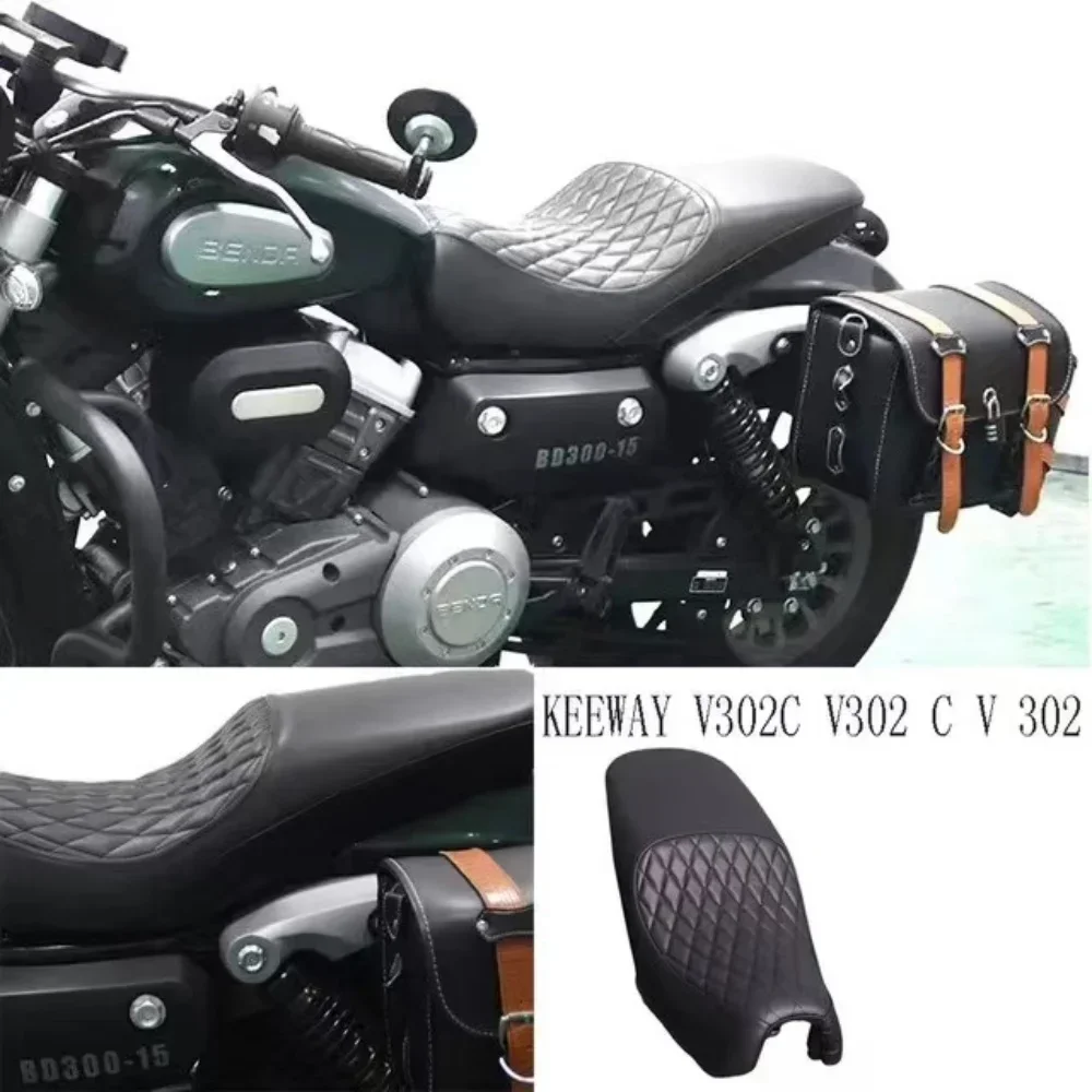 Совершенно новый подходит для подушки на сиденье Keeway V302C расширенное и