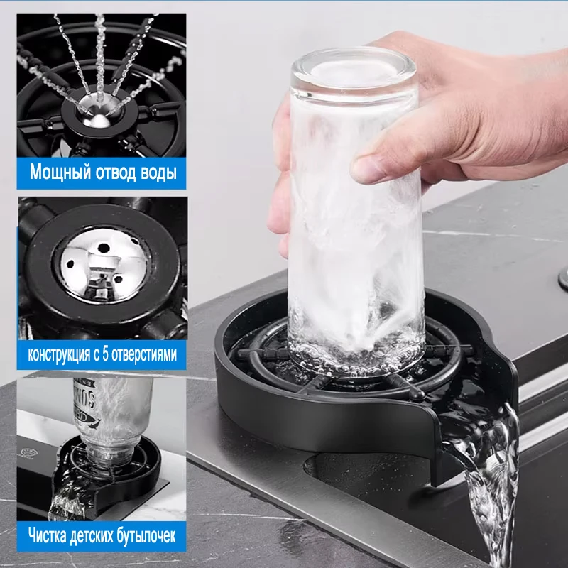 Большая раковина Raindance Waterfall-HTT Kitchen из нержавеющей стали 304 Waterfall домашняя Nano Black