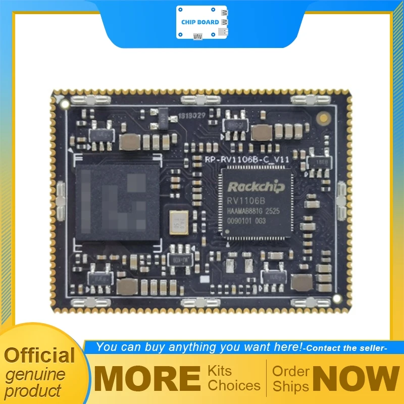 Фото Плата для умного замка Rpdzkj RP-RV1106B, комплект разработчика Rockchip RV1106B Linux с 128 МБ ОЗУ и 4 ГБ памяти №1