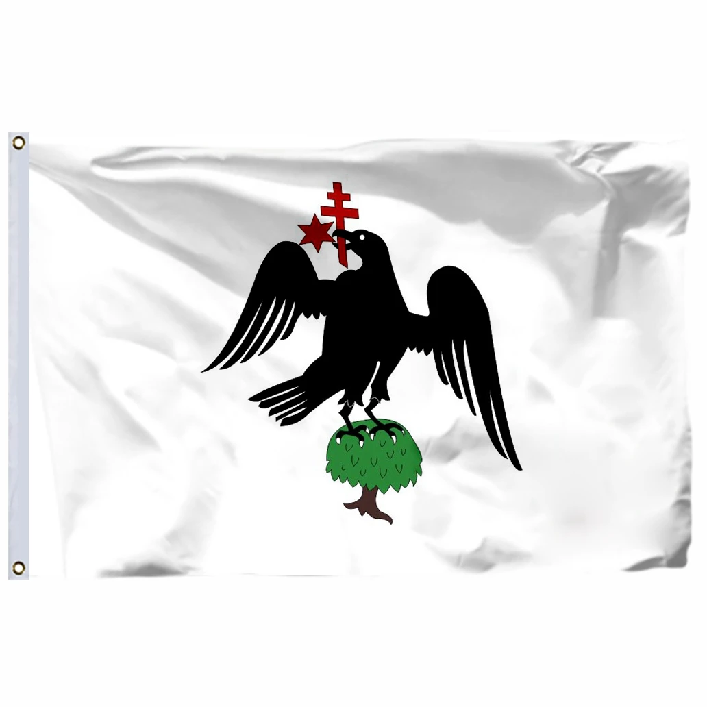 

Romania Wallachia Flag 90X150CM 3x5FT 120g 100D Polyester High Quality Banner Ensign Free Shipping