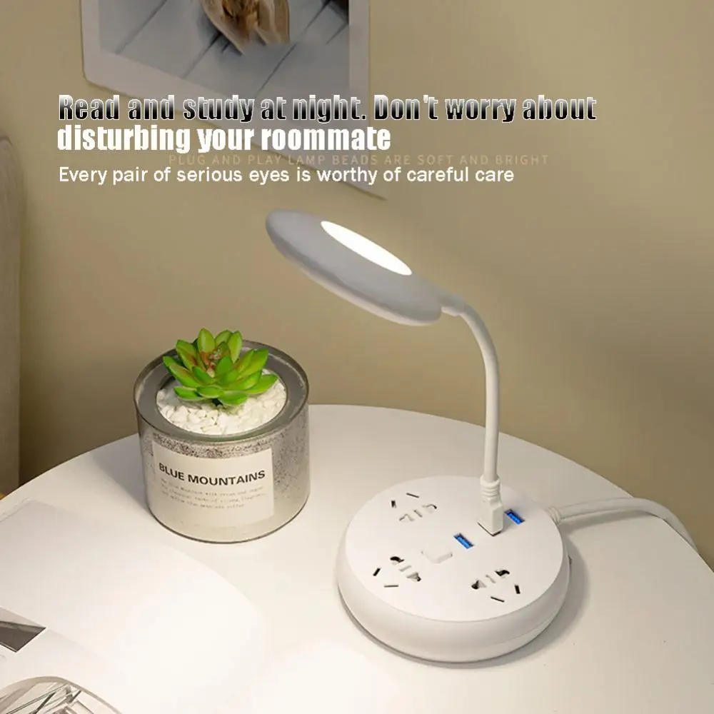 

Book Lights Direct Plug Eye Protection Usb Night Light Led Desk Lamp Portable Table Lamps Dormitory Bedside Lamp Lamp