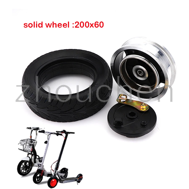 

Взрывозащищенная шина 200x60 8 дюймов с алюминиевыми бескамерными цельными шинами allo подходит для баланса электрического скутера, автомобиль...