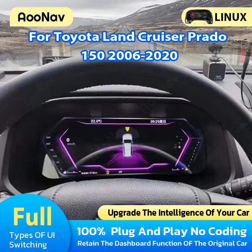 Автомобильный ЖК-цифровой для Toyota Land Cruiser Prado 2006-2020 приборная панель виртуальная