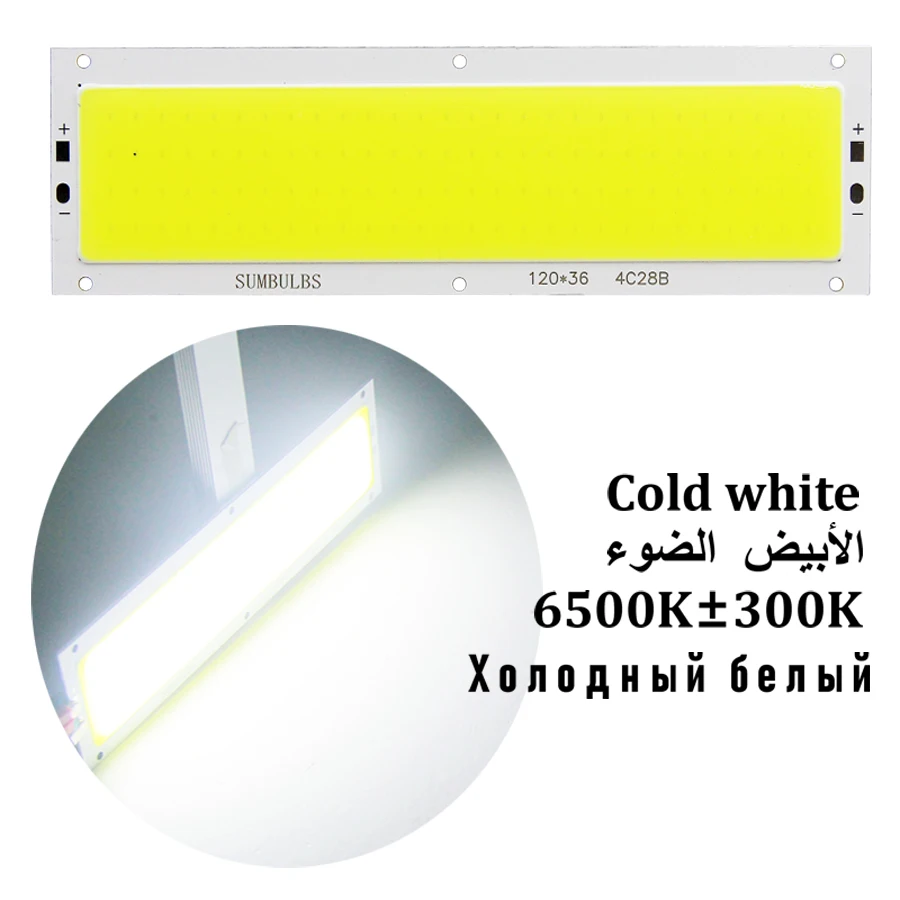 

Светодиодная лента SUMBULBS 12036-0428 12Вт теплый/натуральный/холодный белый/синий/красный/зеленый