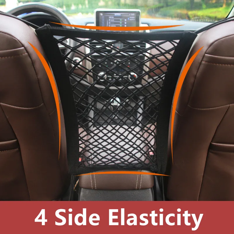 Car Back Rear Trunk Seat Elastic String Net Magic Sticker Universal Storage Bag Pocket Cage Auto Organizer |