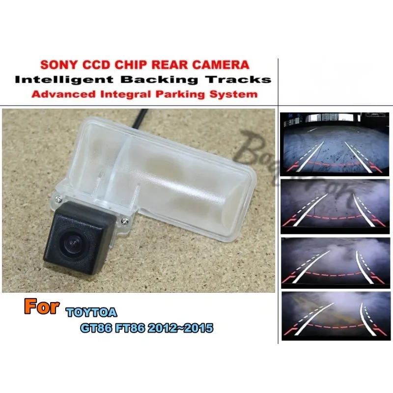 Для TOYOTA 86 GT FT GT86 FT86 86GT 86FT Автомобильная камера заднего вида с модулем помощи при