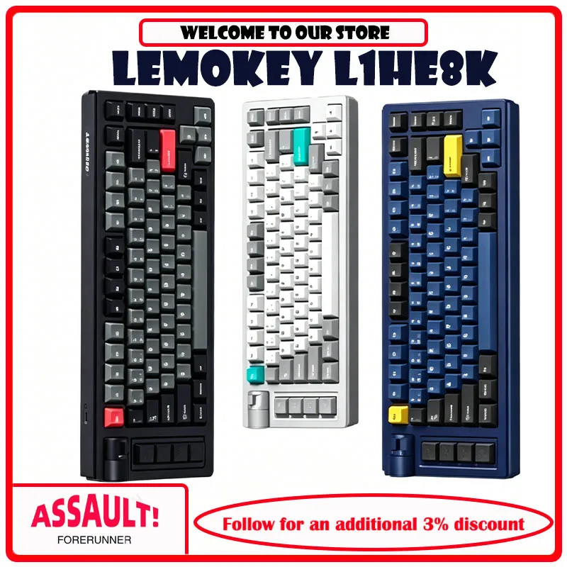 Фото Беспроводная механическая клавиатура Lemokey L1HE 8K из алюминия, с магнитными переключателями Jinlong, для игр и киберспорта (третья модель) №1