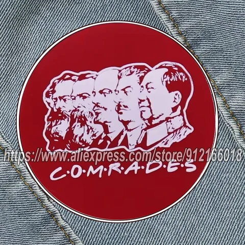 Брошь нержавеющая сталь SUFANHYD Маркс Энгельс и Ленин