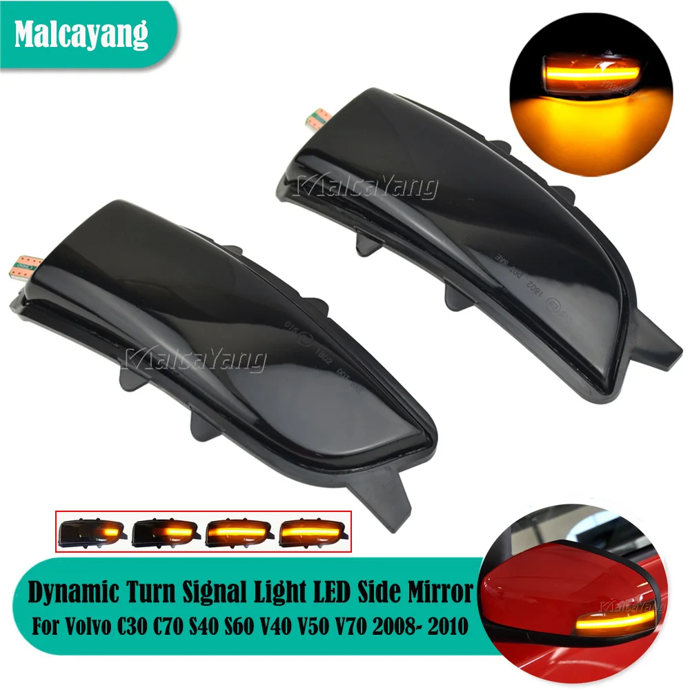 

Пара светодиодных динамических поворотных сигналов, боковые зеркала, последовательный световой индикатор для Volvo C30 C70 S40 S60 V40 V50 V70 2008- 2010
