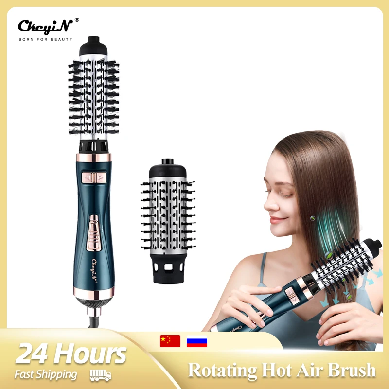 

CkeyiN 2 в 1 автоматический вращающийся фен для волос щетка с горячим воздухом плойка Расческа для волн воздуходувка выпрямитель для волос плой...