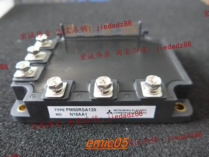 

Оригинальный товар в наличии PM50RSA120