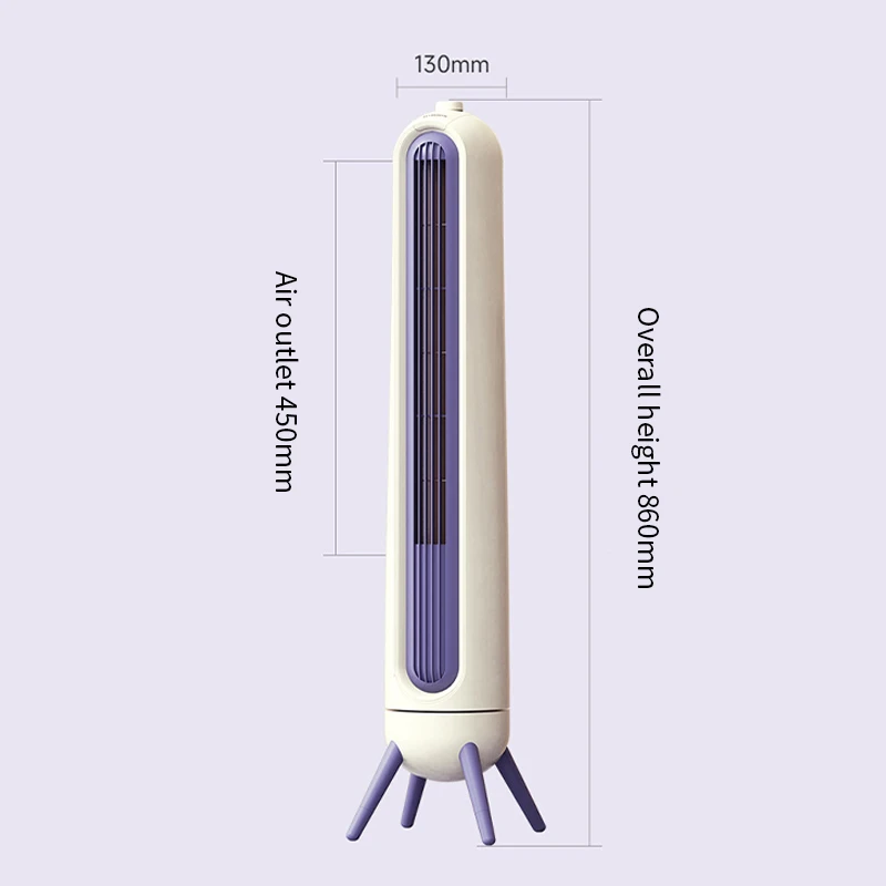 Беслопастной вентилятор бесшумный домашний вертикальный башенный напольный