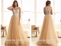 free shipping elegant long champagne tulle lace appliques bridal gown back see through party gown cheap 2018 bridesmaid dresses