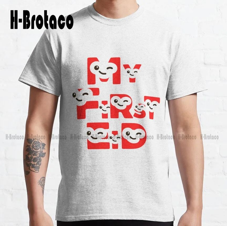 

My Frirst Eid Eid Ul Fiter Classic T-Shirt Fashion Tshirt Summer Custom Aldult Teen Unisex Digital Printing Tee Shirts Xs-5Xl