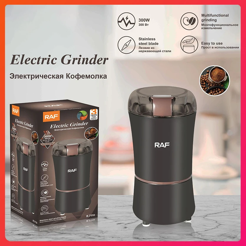 

Электрическая кофемолка, мельница для соли и перца, измельчитель для кухни