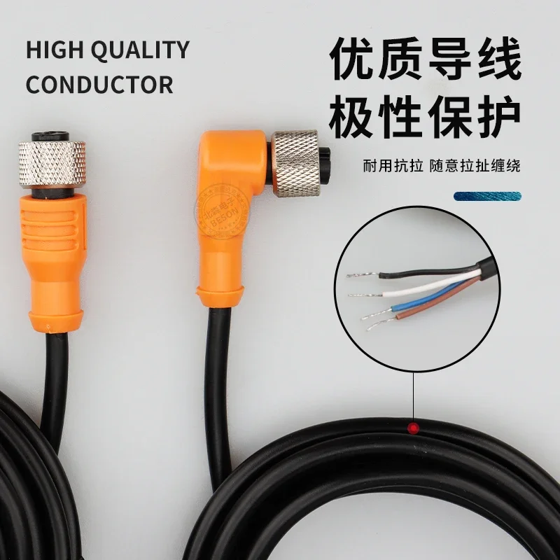 бесконтактный переключатель EVC001 002 005 150 141/2/EVT/EVF Штепсельный кабель