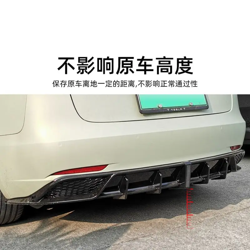 Для Tesla Model 3 Sedan 2017-2019 4-дверный задний бампер диффузор для губ ABS углеродное
