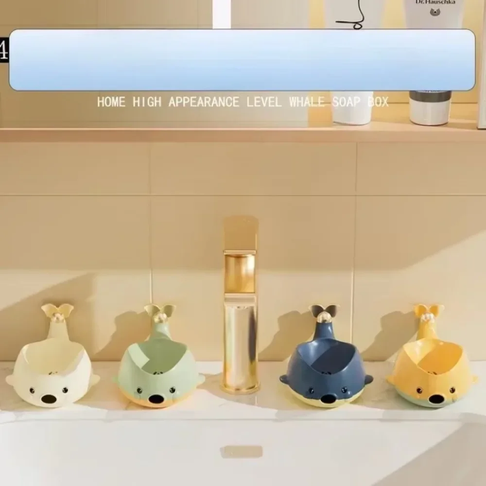 Новая коробка для мыла в форме кита сливной держатель душа посуда контейнер