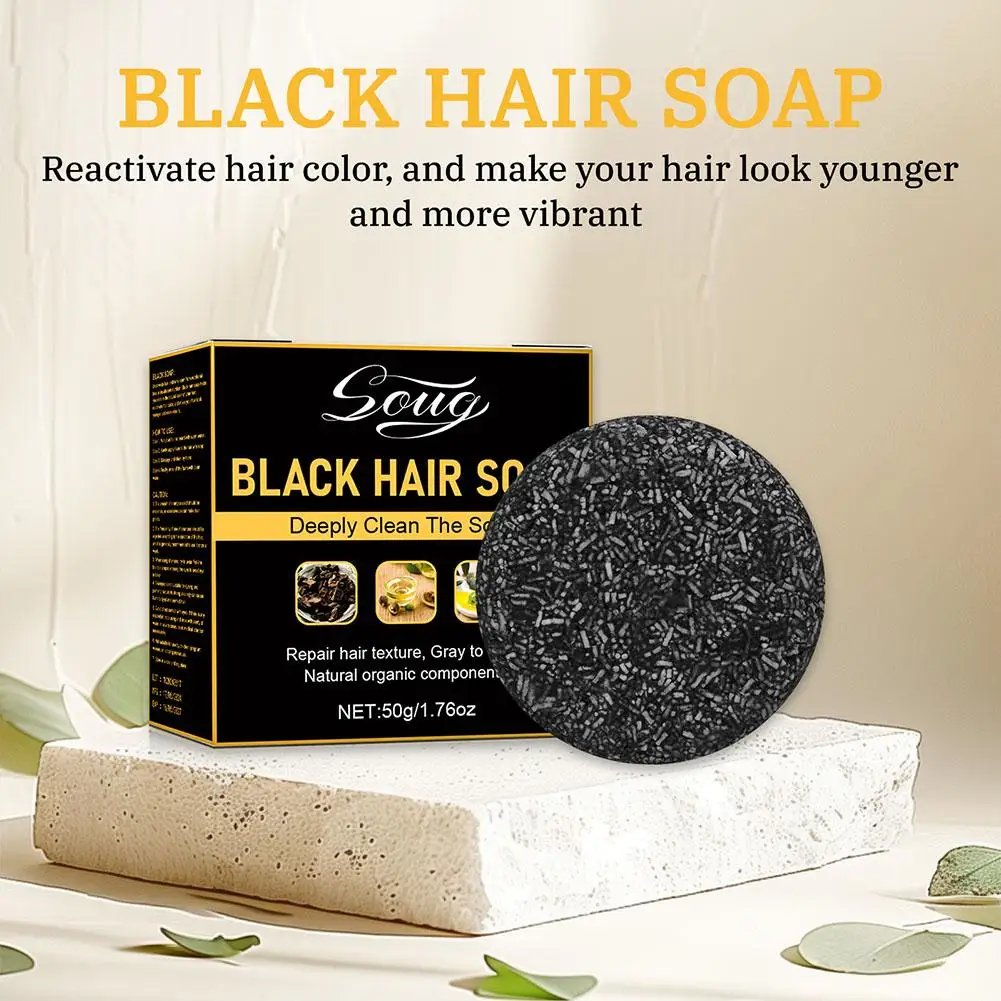 Шампунь для волос мыло Polygonum Multiflorum цвет черный покрытия шампунь краски Canas серое