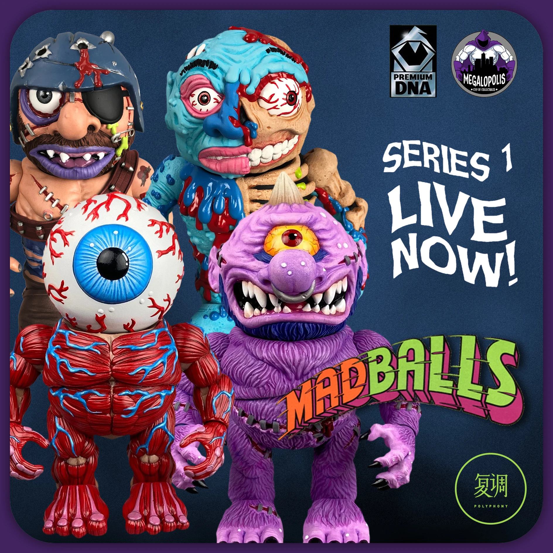 Оригинальная серия Madballs 1 модное украшение игрушки megalolic PremiumDNA хобби фигурки