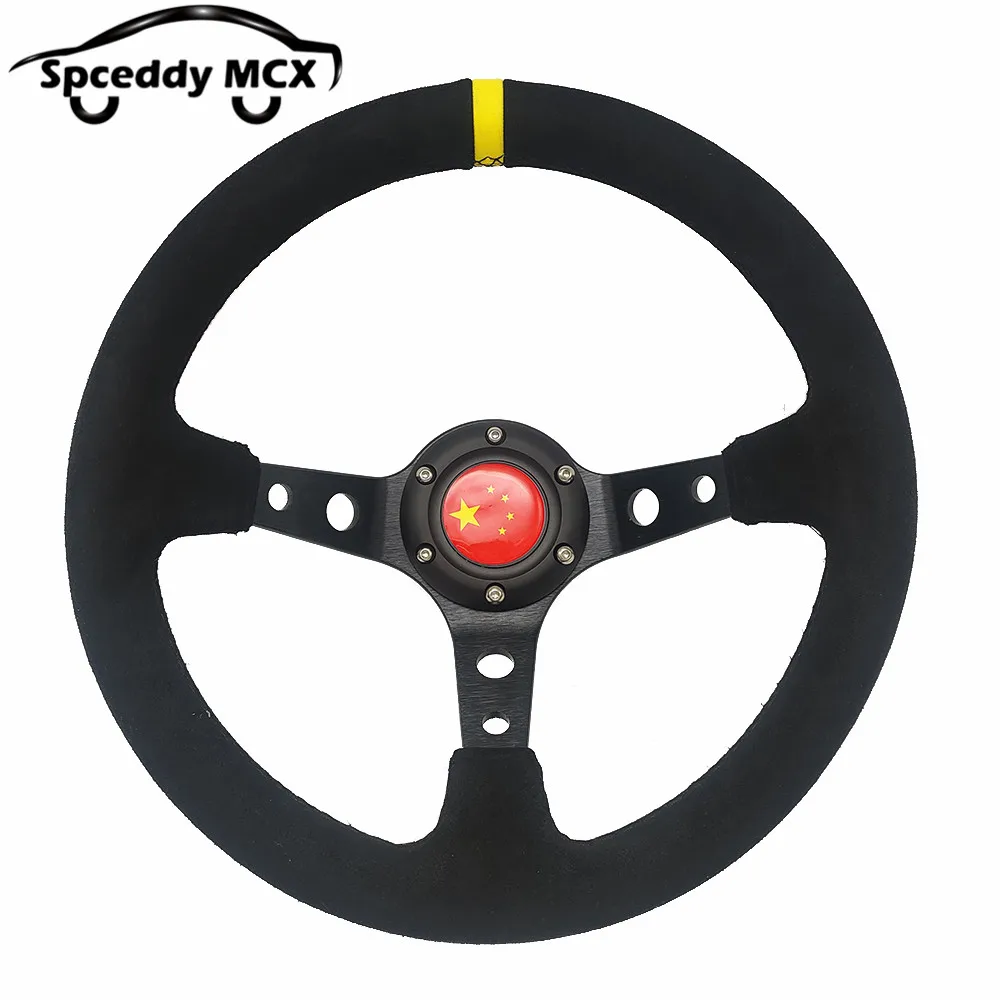 

JDM Racing Car Sport Steering Wheel Universal ABS Horn Button Speaker Control Center