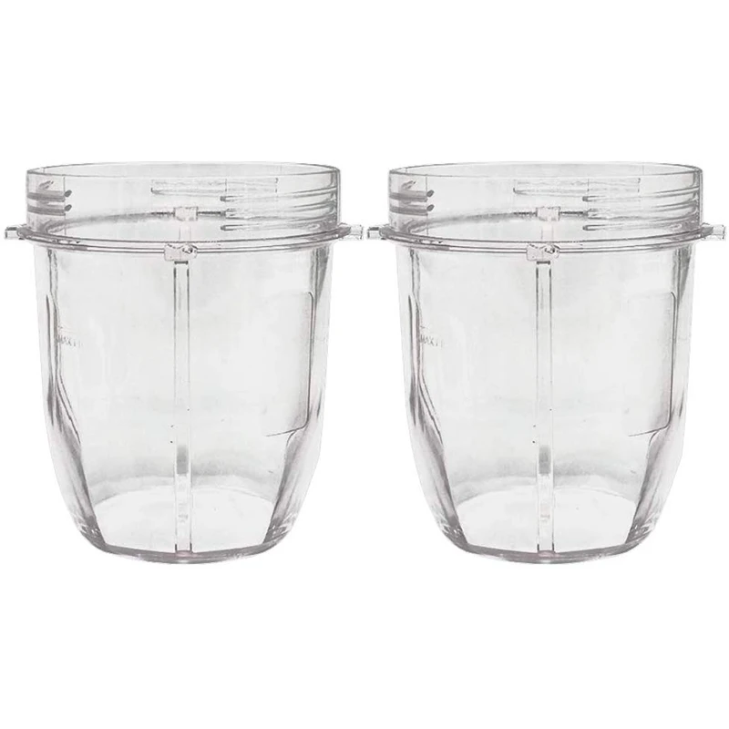 Акция! Соковыжималка для ниндзя Nutri Ninja 12 унций 2 упаковки