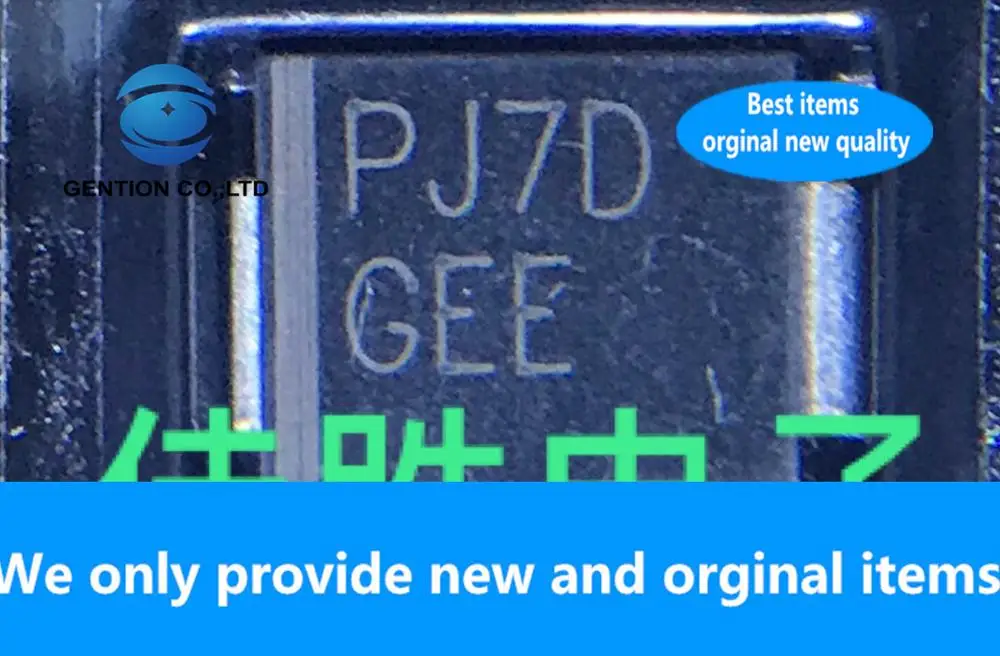 

30 шт. 100% Новый оригинальный SMCJ12A SMCJ12A 12V двунаправленный TVS защитная трубка DO214AB Шелковый экран GEE