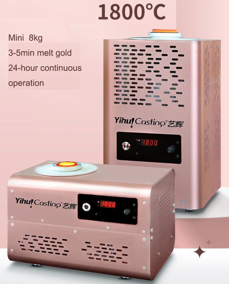 Yihui Mini 2KG DSP Digital Matel Melting Machine for Jewellery Melting Machine for Gold Silver and Copper