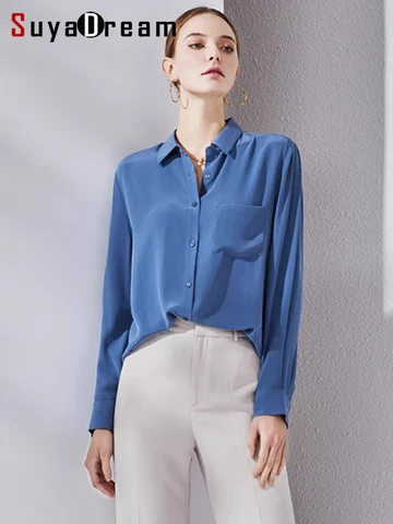 Женская рубашка SuyaDream из шелка  синего цвета