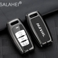zinc alloy car leather key case cover shell fob for great wall haval h1 h3 h4 h5 h6 h7 h9 m4 f5 f7 f7x h2s gmw coupe accessories
