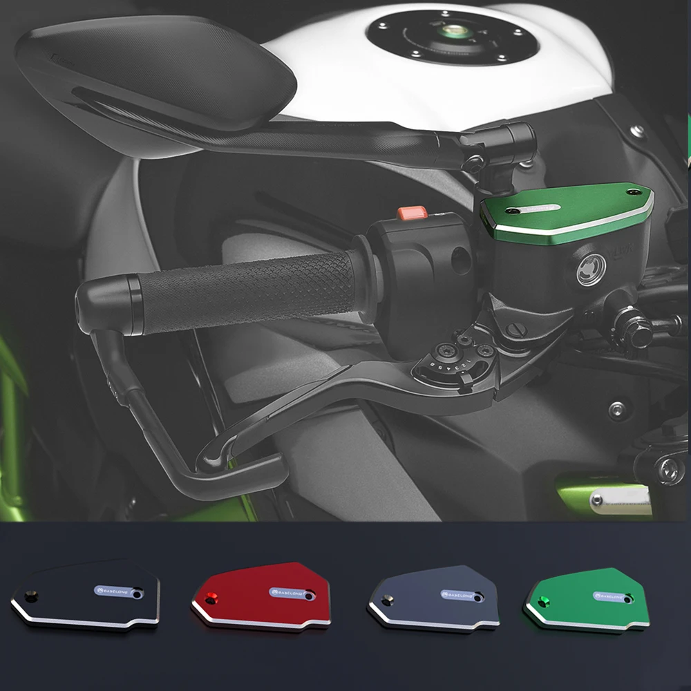 

Крышка главного цилиндра для мотоцикла Kawasaki VERSYS 650 2018-2019, Крышка Резервуара главного цилиндра переднего тормоза, Крышка корпуса CNC