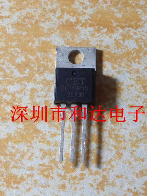 

10pcs CEP13P15 TO-220