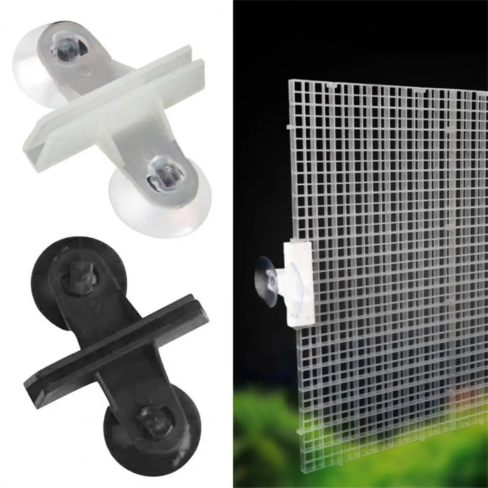 

Safe Partition Suckers Creative Breeding Separation Suction Cups Wear-resistant Sheet Holder Isolation Clips for Fish Tank