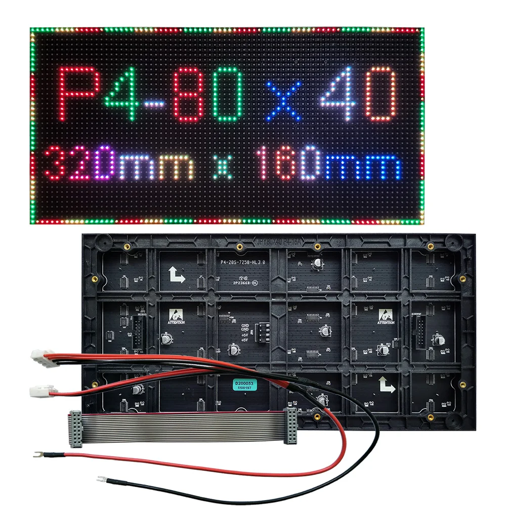 P4 Indoor Full Color LED Panel 320x160mm 80x40,P4 LED Display Module,SMD2121 P4 LED Matrix 3-in-1 RGB Panel.1/20 Scan,HUB75.