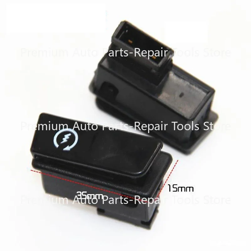 1 шт. кнопка переключения электромобиля для мотоцикла рулевое управление