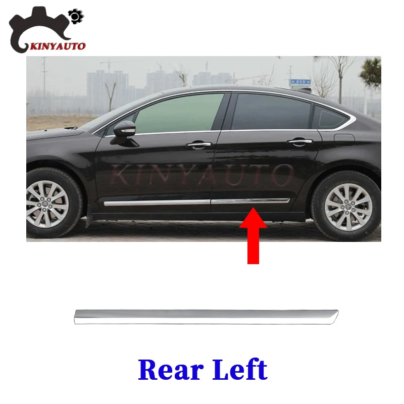 

Для Citroen C5 боковой молдинг хромированная передняя задняя дверь гарнирная полоса против царапин накладка защитная пластина