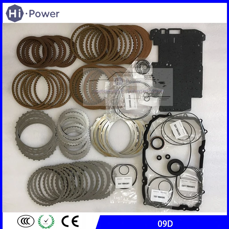 

09D TR60SN Automatic Transmission Master Repair Kit Clutch Friction Kit Steel Plates For VW Audi Porsche Touareg TR-60SN