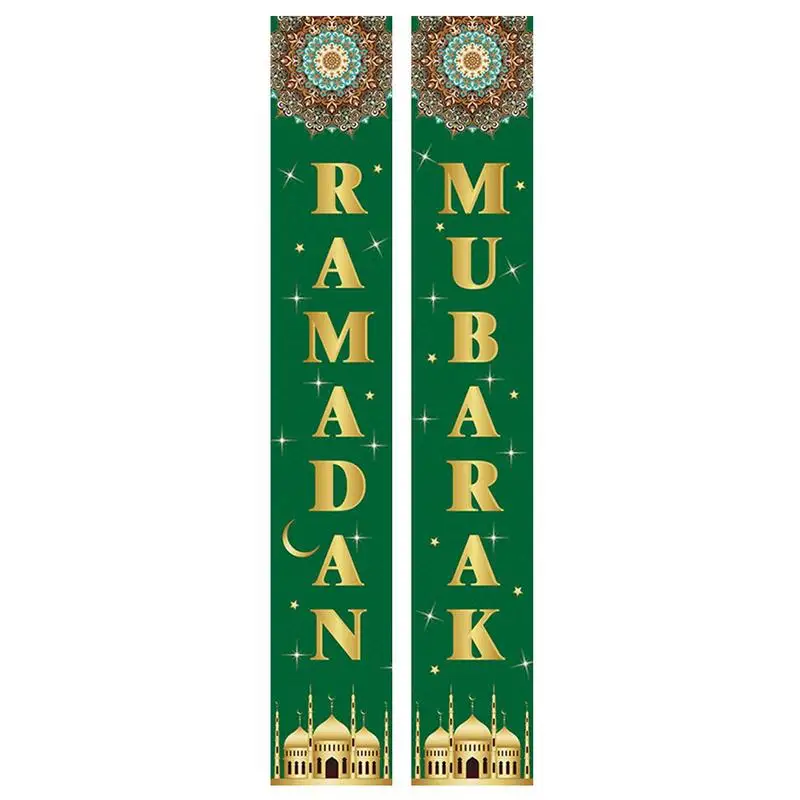

Eid Al Fitr Banner 70.8X11.8 Inch Mosque Islamic Door Decorations Couplet Islamic Eid Festival Celebration Hanging Porch Sign