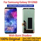 100% Оригинальный ЖК-дисплей для Samsung S9 с ожогом тени S9 SM-G960 G960U G960F рамка дисплей с сенсорным экраном дигитайзер в сборе детали
