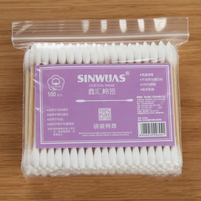 Коробка для хранения одноразовых ватных тампонов портативный ватный тампон